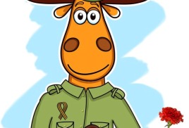 Наклейки Вольво Лось, в теме Борт-Журнала №6, посвященному Дню Победы и истории Боевых Лосей в Советской Армии.